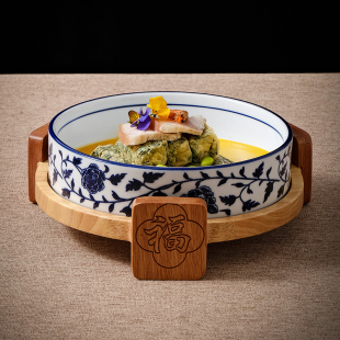 新中式青花瓷酒店酸菜鱼盆创意菜钵毛肚盘私房菜特色菜盘带木底座