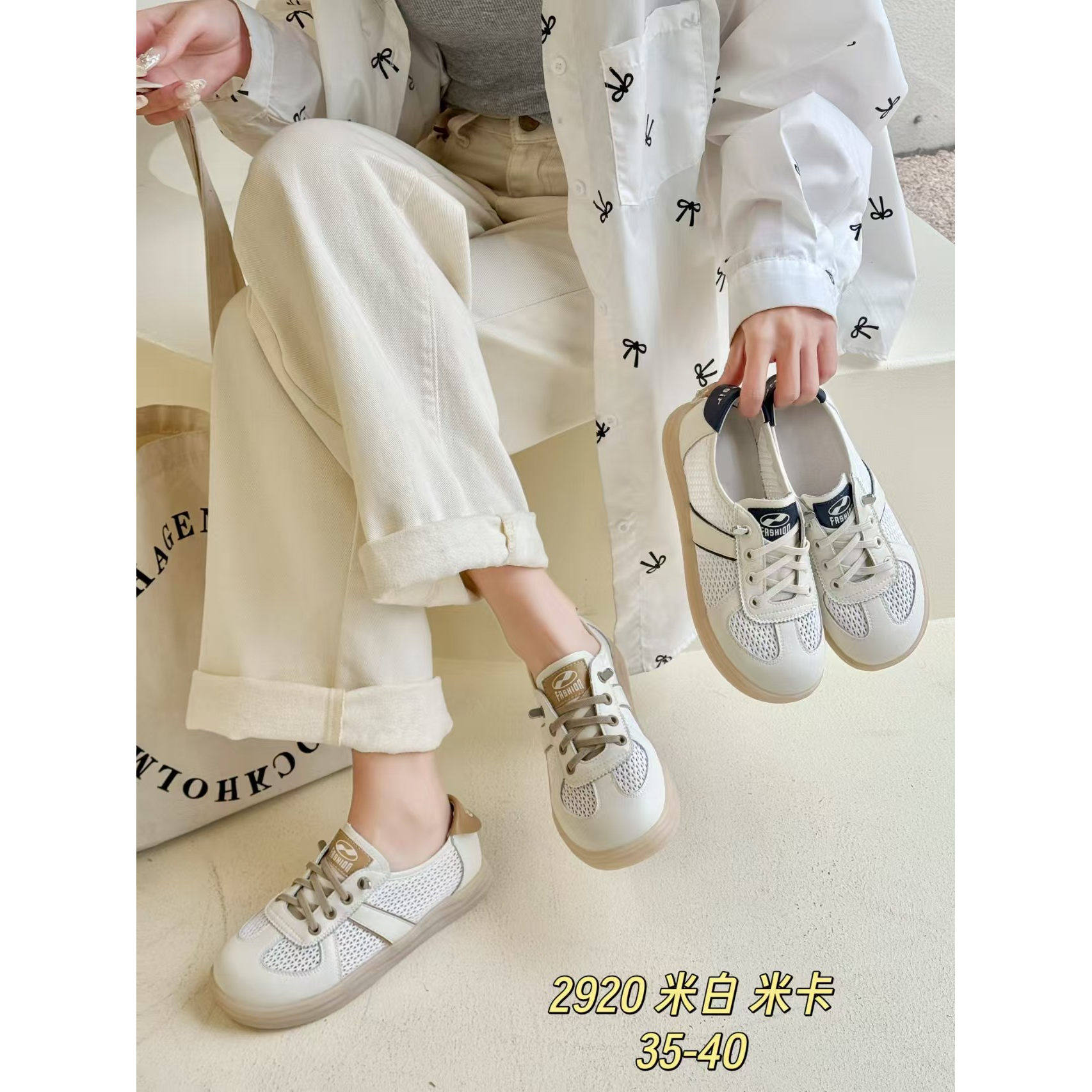 漫步2025夏季新款真皮女鞋头层牛皮休闲单鞋舒适百搭透气网面潮流,女鞋,时尚休闲鞋,淘宝优惠券,粉丝福利购,淘宝优惠卷