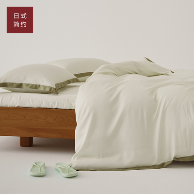 无印日式良品100支兰精天丝四件套莱赛尔纤维夏凉感tencel三件套