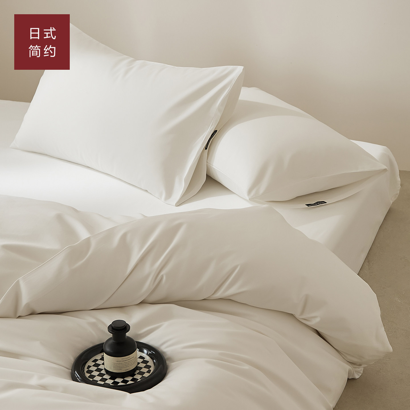 100支长绒棉四件套纯棉全棉贡缎面高档纯色不掉毛被套床单枕头套