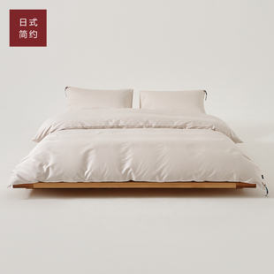 东帝兴高档100支双股新疆长绒棉四件套纯棉全棉a类纯色不掉毛出口