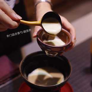 宋代点茶分茶勺十二先生胡员外大漆葫芦瓢舀水分茶朴门品茶盏