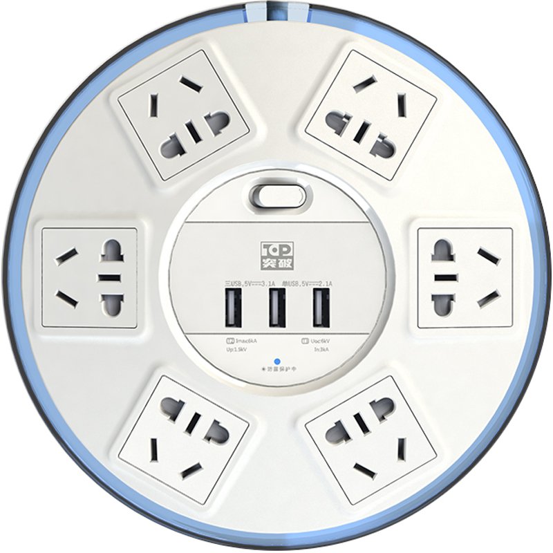 突破圆形过载保护接线板防雷插座