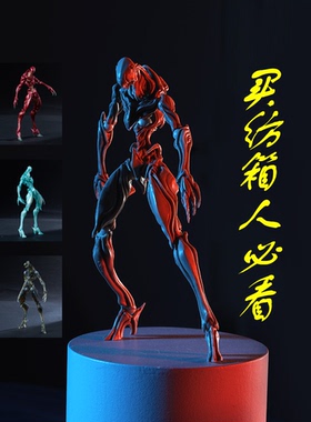 SOTA扭蛋Yoshi克苏鲁纺箱异人裁人关节可动模型纺锤箱少女日本