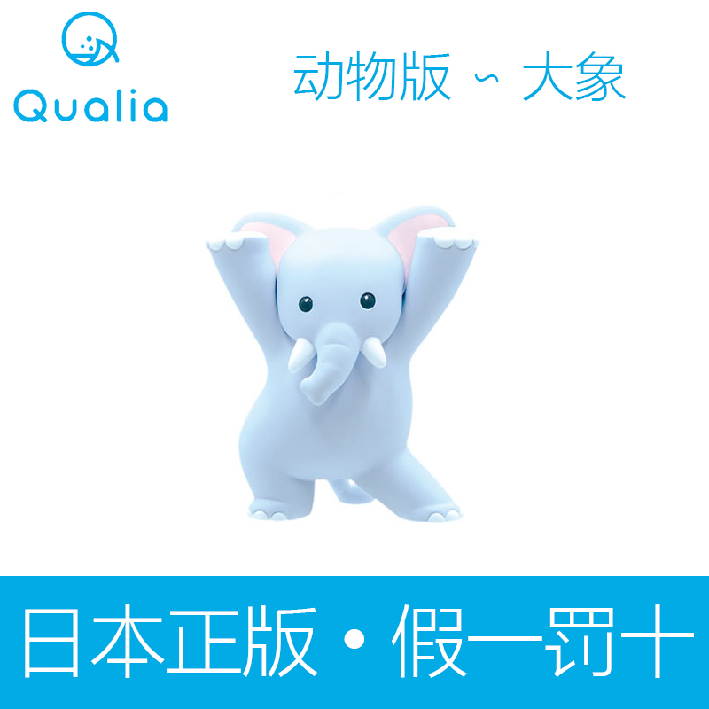 日本正版Qulia举笔动物扭蛋