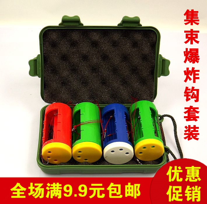 鱼钩炸弹钩鲢鳙钓组渔具串钩水怪钓鱼钩鱼勾钓鱼神器新型爆炸钩
