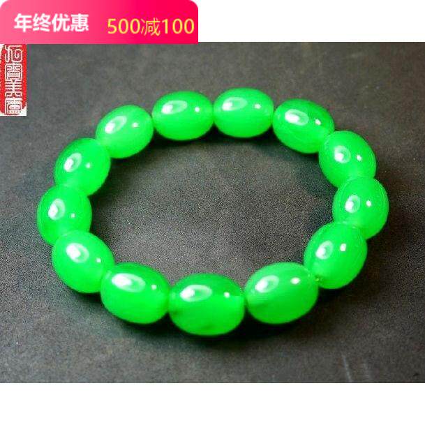 彩色古董蜜蜡白云绿玻璃丝古玩文玩手串手链男女时尚饰品特价伊朗