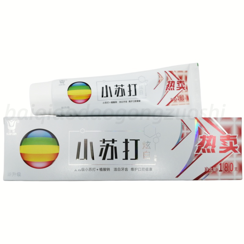 三金小苏打牙膏180g薄荷香洁白牙齿减轻牙渍清新口气清洁口腔洁净