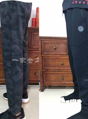 卫裤长裤针织棉李宁男子长裤