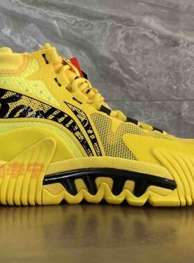 李宁篮球鞋2021新款反伍2代䨻科技减震回弹专业比赛鞋ABFR001