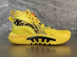 李宁篮球鞋2021新款反伍2代䨻科技减震回弹专业比赛鞋ABFR001