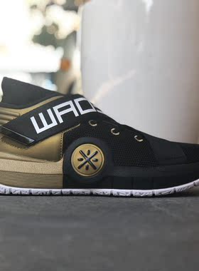 李宁篮球鞋韦德全城7代ALL CITY 7中帮缓震魔术贴比赛鞋ABAP105