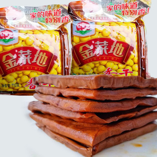 正宗黄池金菜地软香干真空装茶干安徽马鞍山特产五香豆腐酱油干子