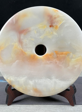 玉石平安扣摆件家居客厅酒柜风水和氏璧乔迁装饰品博古架玉壁天然