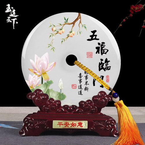 天然玉石中式电视柜乔迁摆件客厅