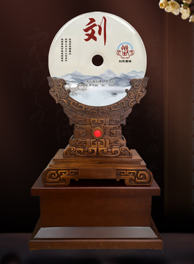 大摆件办公室装饰品玉通天下