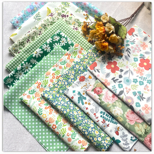 纯棉碎花田园风拼布DIY手工布料娃衣服用布桌布窗帘小花布绿色系