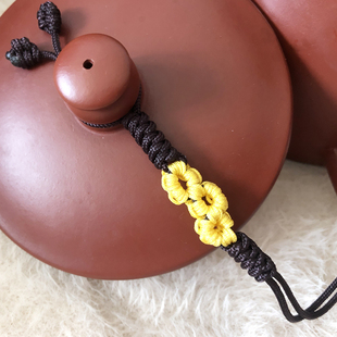 手工编织紫砂壶盖连接绳 西施壶石瓢壶防摔高档国潮防茶具茶壶绳