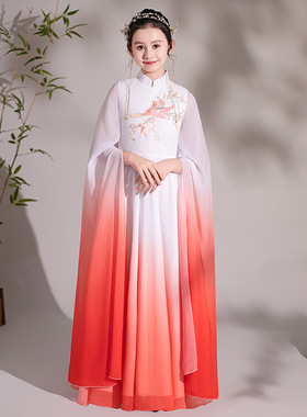 儿童古筝演出服2026夏季新款红色渐变飘逸民乐演奏女童礼服古筝服