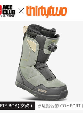 ACE雪具W25 Thirtytwo32单板雪鞋全能新手入门SHIFTY BOA