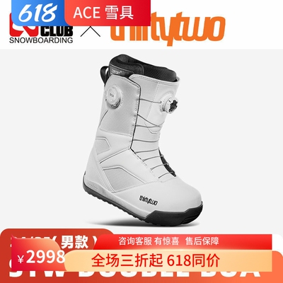 Thirtytwo32男款雪鞋双BOA系带