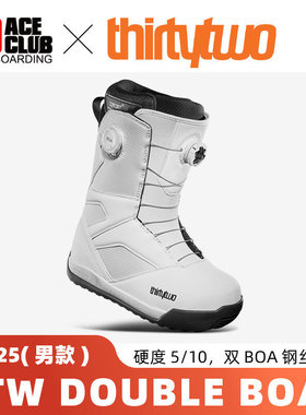 ACE雪具W26 Thirtytwo32单板滑雪鞋全能平花公园新手男款STW BOA