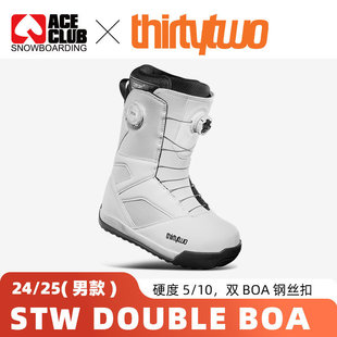 ACE雪具W26 Thirtytwo32单板滑雪鞋全能平花公园新手男款STW BOA