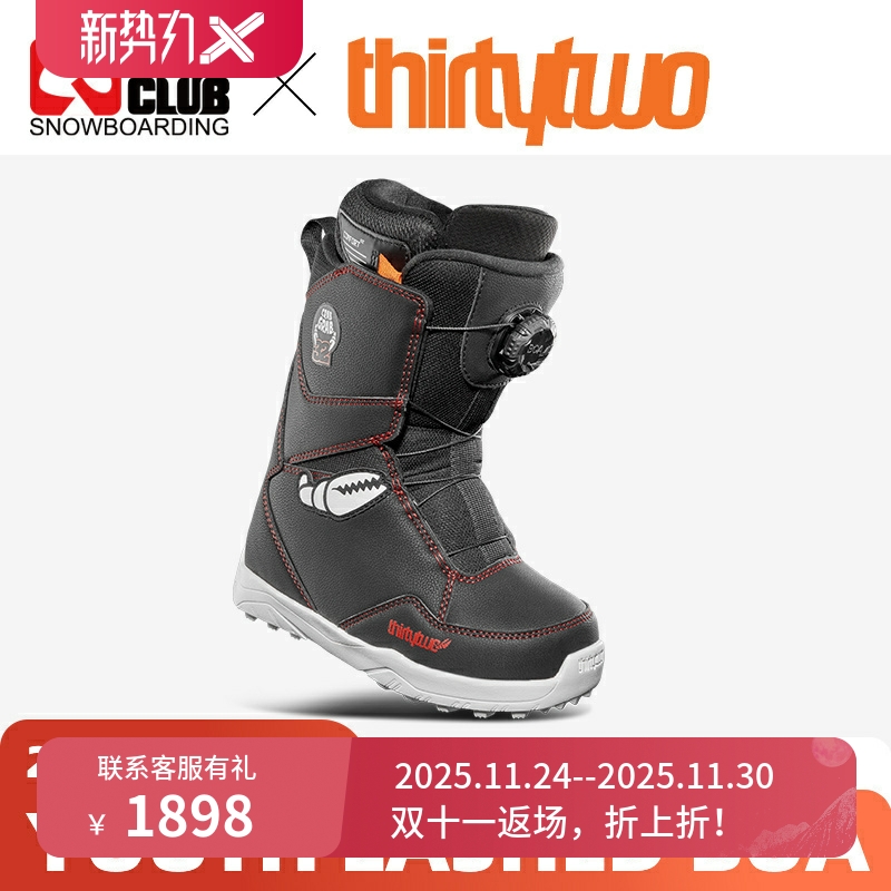 Thirtytwo32青少年雪鞋单BOA系带