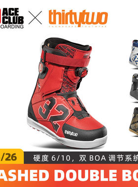 【现货】ACE雪具W26 Thirtytwo32滑雪鞋全能新手进阶男款LASHED