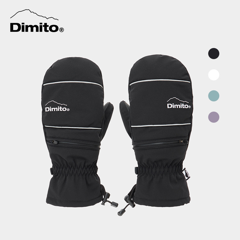 DIMITO滑雪手套保暖防风连指