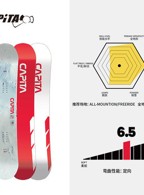 ACE雪具W24 CAPITA男女款单板滑雪板进阶中级全地形滑雪MERCURY