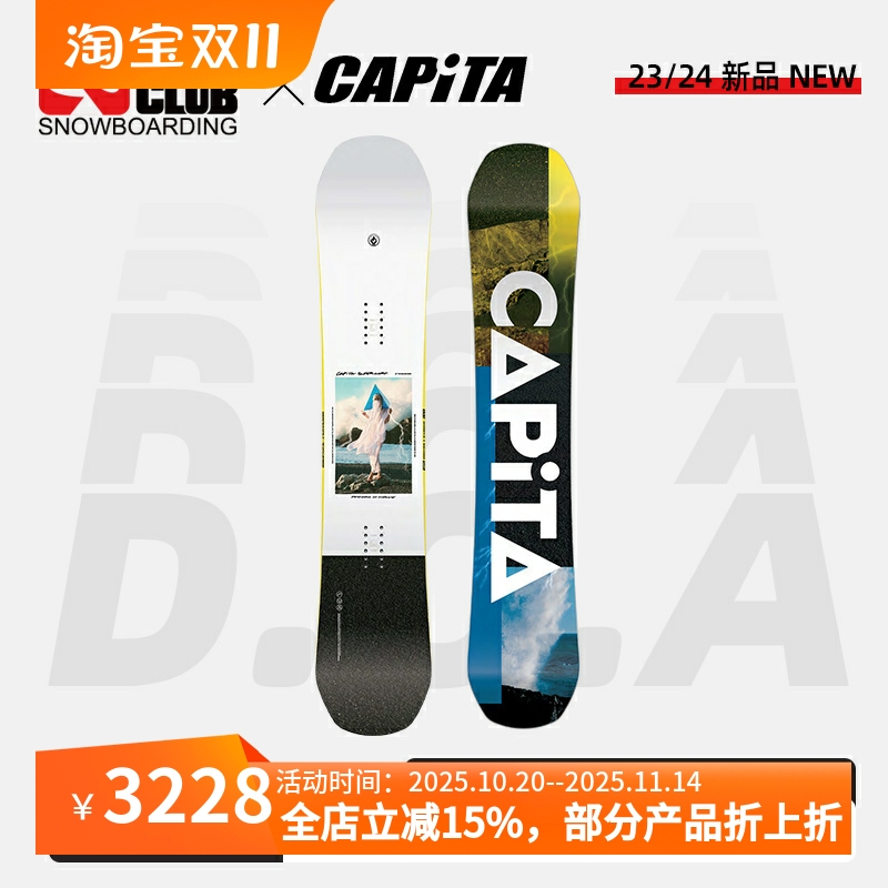 CAPITA单板滑雪板23/24新款单板