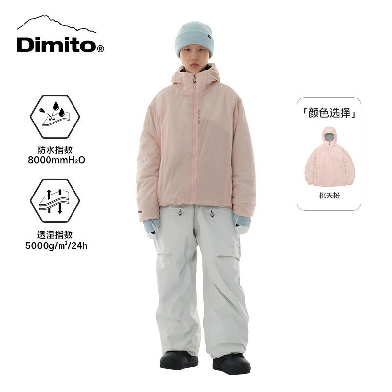 DIMITO男女款防风防雪保暖雪服图片