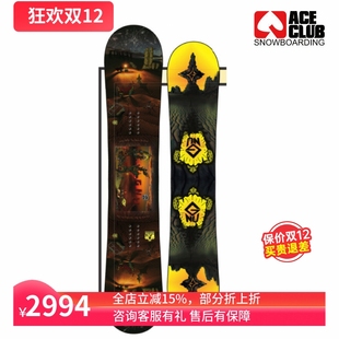 ACE雪具W23 备FINEST GNU单板滑雪板美国男双向全能全地域滑雪装