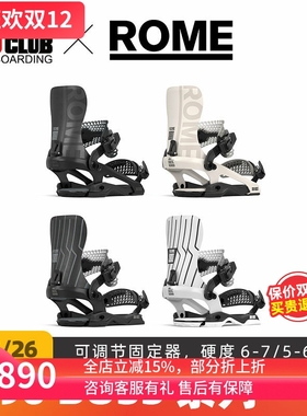 【现货】ACE雪具W26 ROME单板固定器公园大跳台高速滑全包裹男390