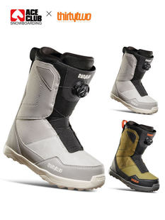 ACE雪具W23 Thirtytwo32单板滑雪鞋美国雪靴入门装备BOA男SHIFTY