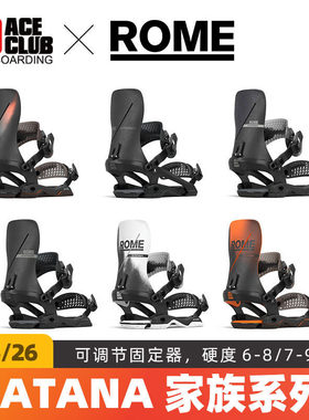 【现货】ACE雪具W26 ROME单板固定器全能刻滑公园男女款KATANA