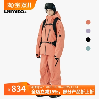 24款DIMITO韩国单板滑雪服预定