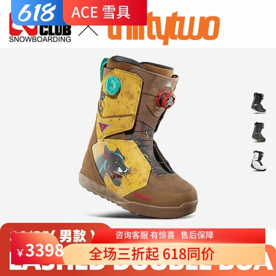 thirtytwo男滑雪鞋双BOA系带