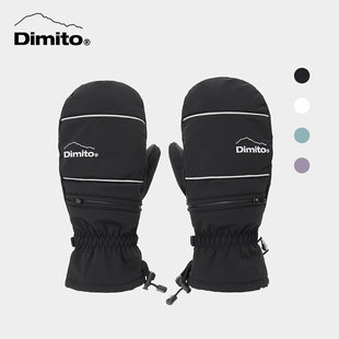 ACE雪具W25 DIMITO男女拉链款保暖耐磨滑雪手套EASY OPEN MITTEN