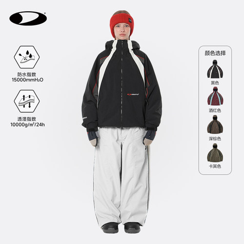 dimito26/27新款滑雪服套装