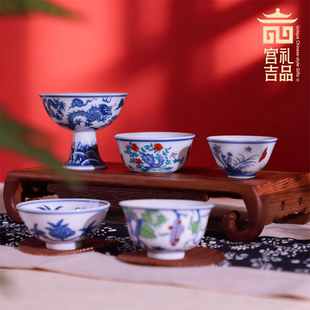 皇家斗彩青花拾亿杯套装大明成化斗彩鸡缸杯阳士琦瓷器景德镇瓷器