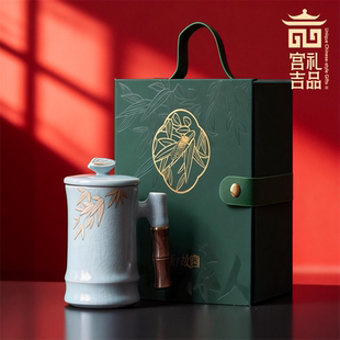 上新了故宫一鸣惊人泡茶杯办公室大容量水杯客户爸爸男友生日礼物