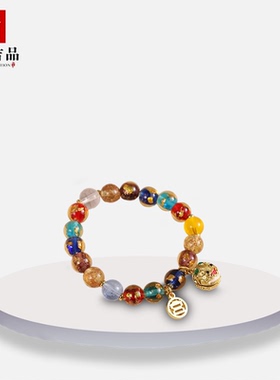 故宫文创十全十美琉璃手串