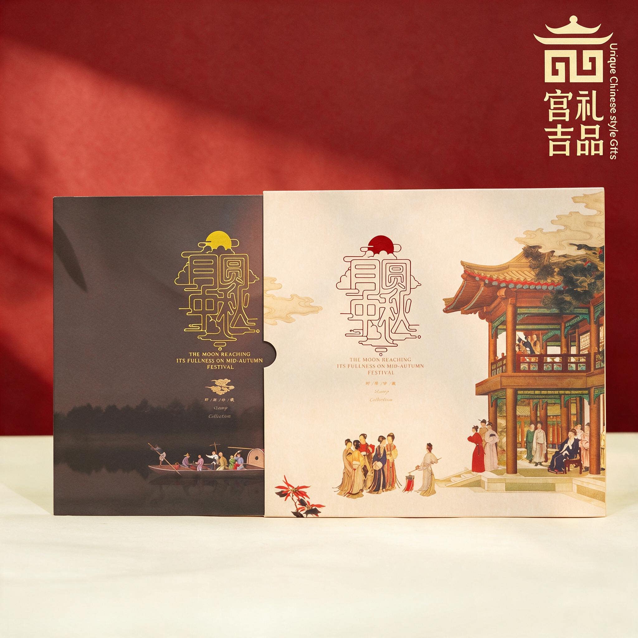 2026《月圆中秋》邮票珍藏册中国集邮总公司大版张套票全套中秋礼