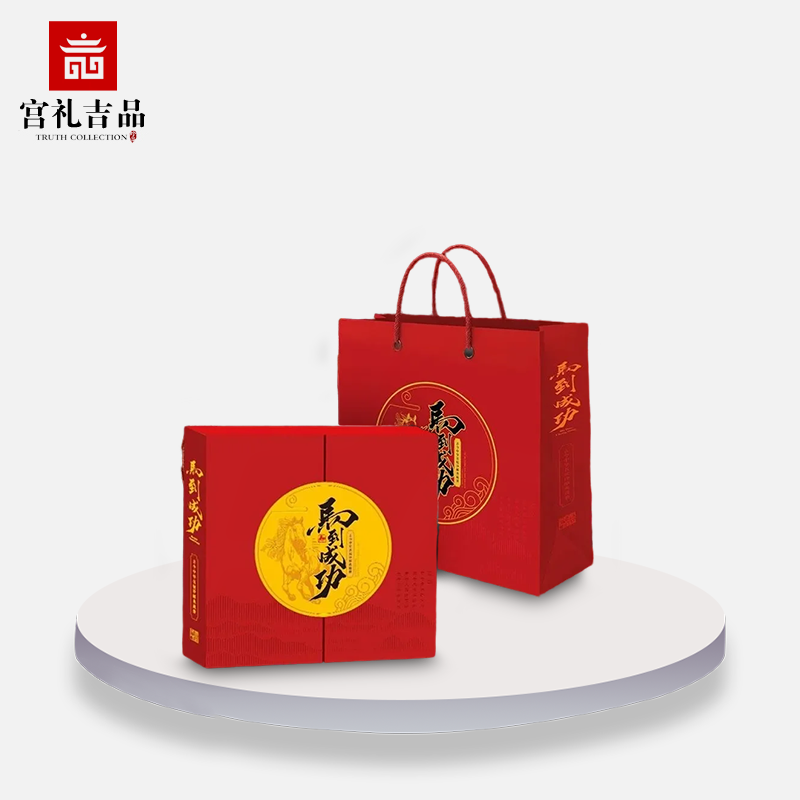 2026马到成功生肖邮票纪念册