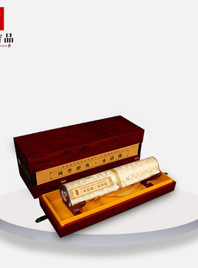 水浒传金箔画三国演义红楼梦西游记黄金卷轴画四大名著古画收藏