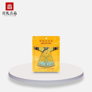 博物馆文创木质冰箱贴国宝故宫龙袍文物景泰蓝云龙纹罐国潮礼品