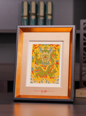 南京云锦《正龙》国风特色礼品画