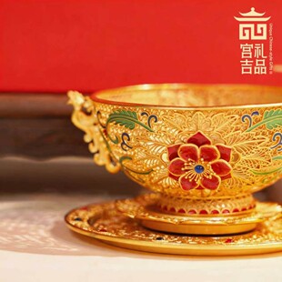 工美造办龙凤呈祥金碗四大非遗工艺故宫装饰摆件传统文化文创送礼